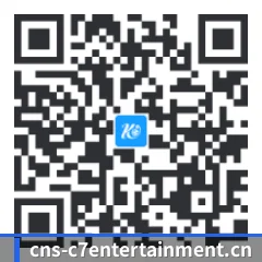 iPhone 与 iPad 专享端 二维码